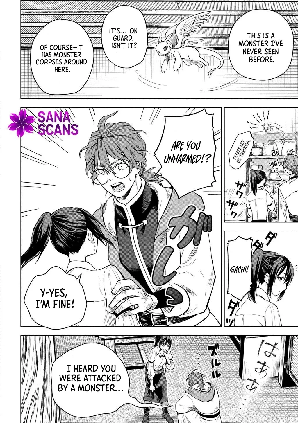 Summoned OL Becomes a Monster-Disassembly Girl Chapter 5 page 18 - 