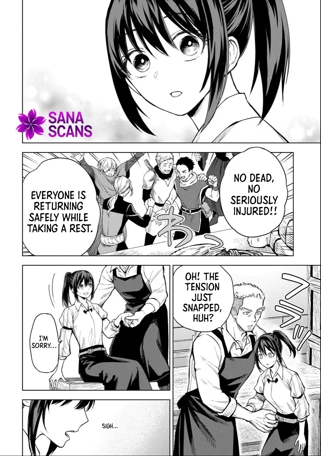 Summoned OL Becomes a Monster-Disassembly Girl Chapter 6 page 2 - 