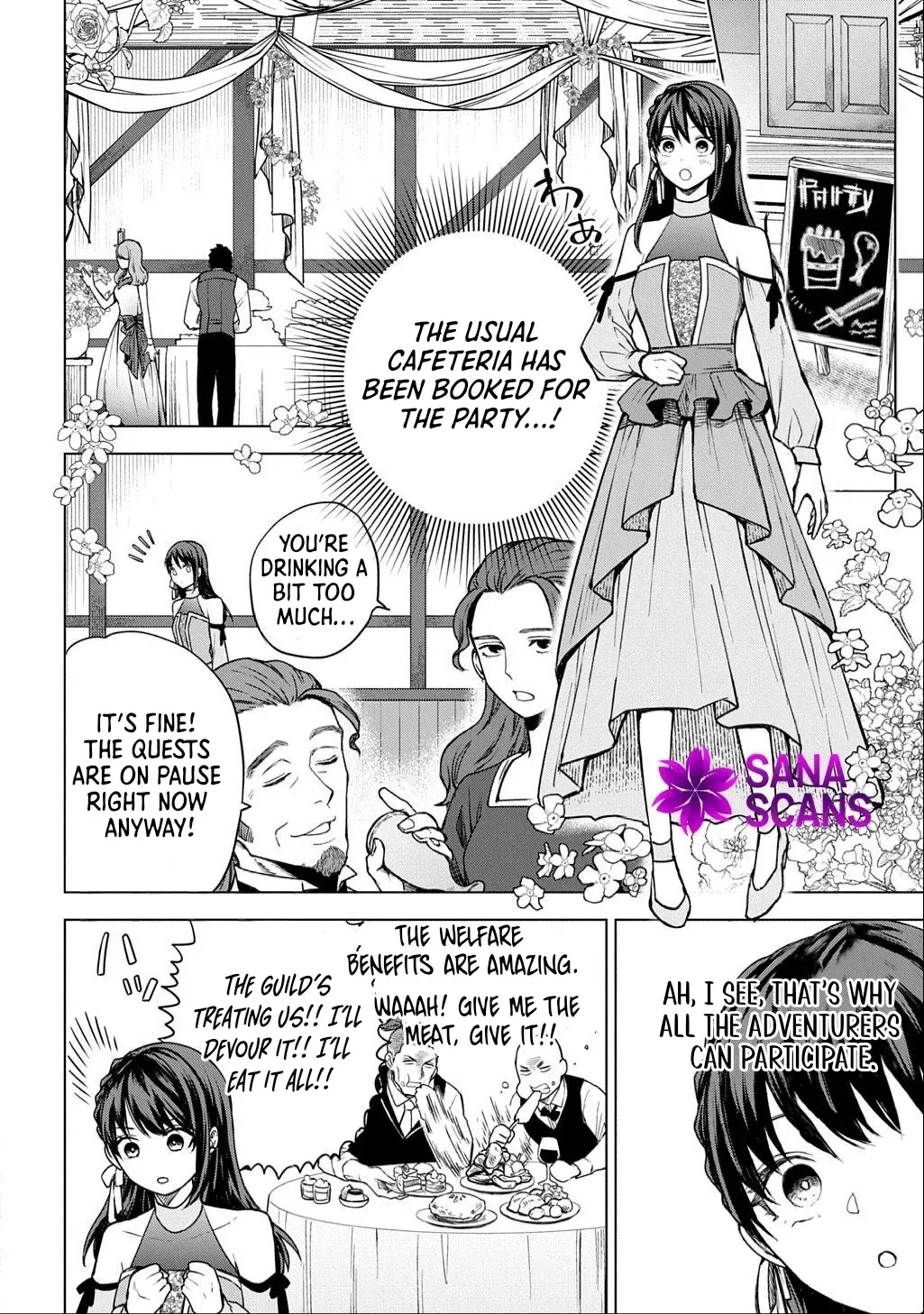 Summoned OL Becomes a Monster-Disassembly Girl Chapter 6 page 22 - 