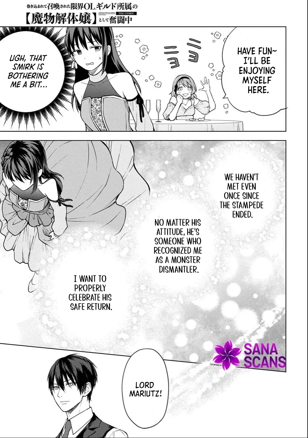 Summoned OL Becomes a Monster-Disassembly Girl Chapter 6 page 27 - 