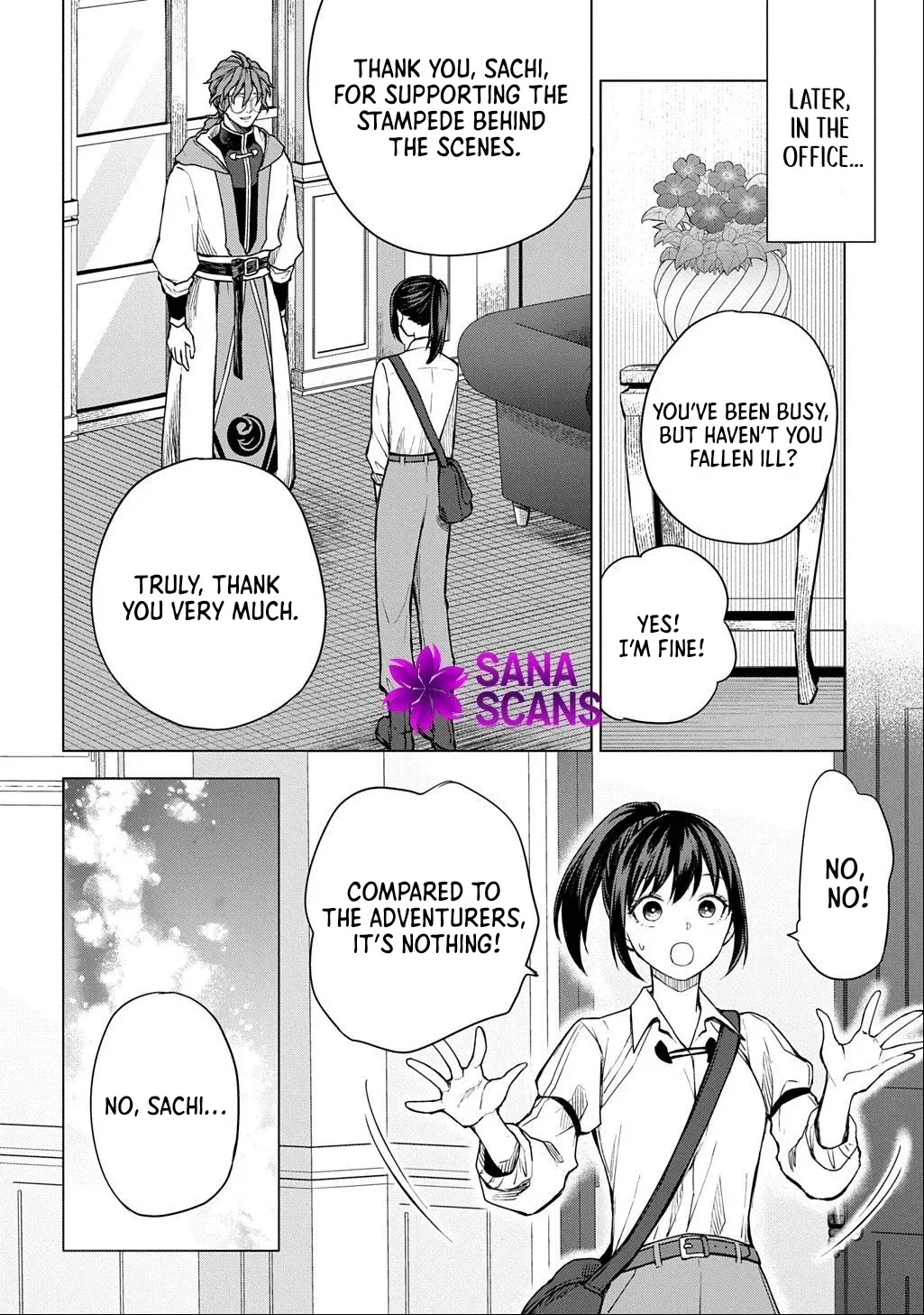 Summoned OL Becomes a Monster-Disassembly Girl Chapter 6 page 6 - 