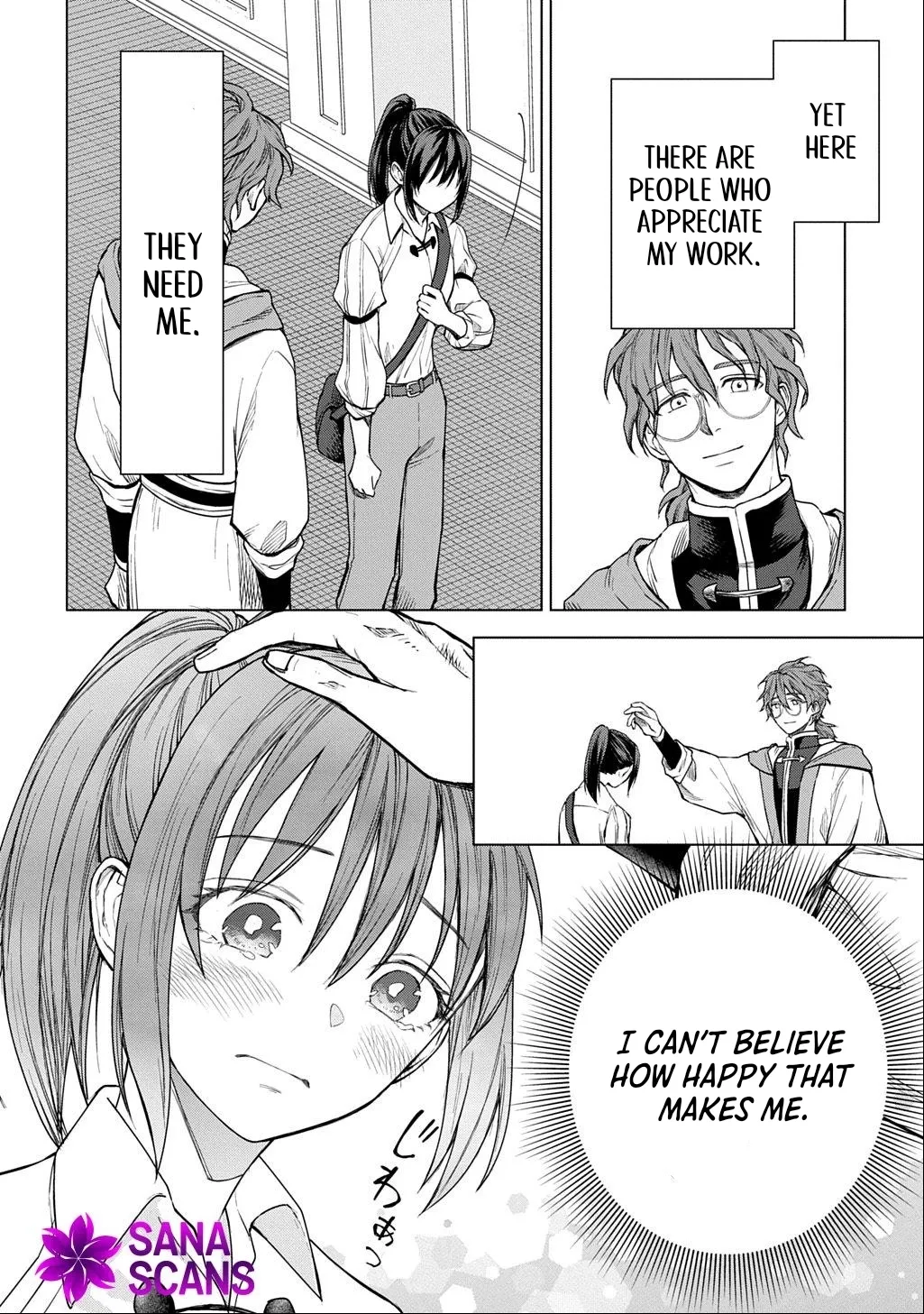 Summoned OL Becomes a Monster-Disassembly Girl Chapter 6 page 10 - 