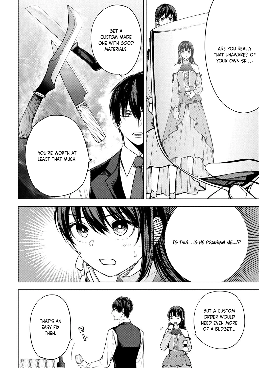 Summoned OL Becomes a Monster-Disassembly Girl Chapter 7 page 12 - 