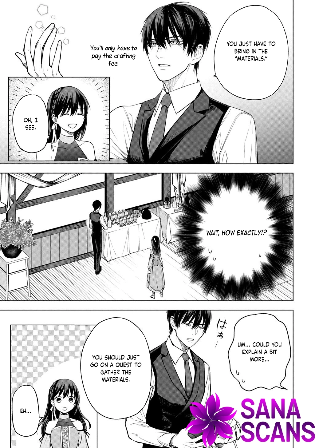 Summoned OL Becomes a Monster-Disassembly Girl Chapter 7 page 13 - 