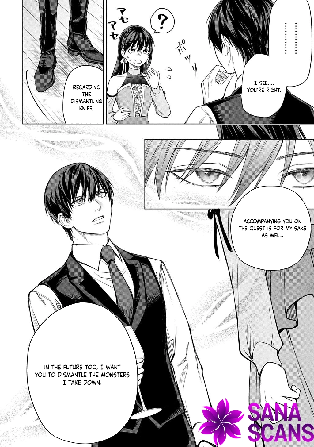 Summoned OL Becomes a Monster-Disassembly Girl Chapter 7 page 20 - 