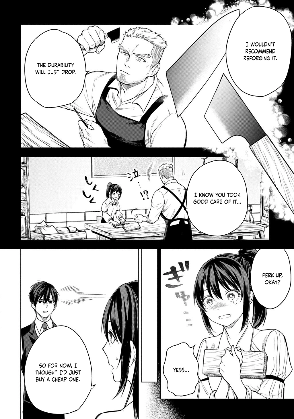 Summoned OL Becomes a Monster-Disassembly Girl Chapter 7 page 6 - 