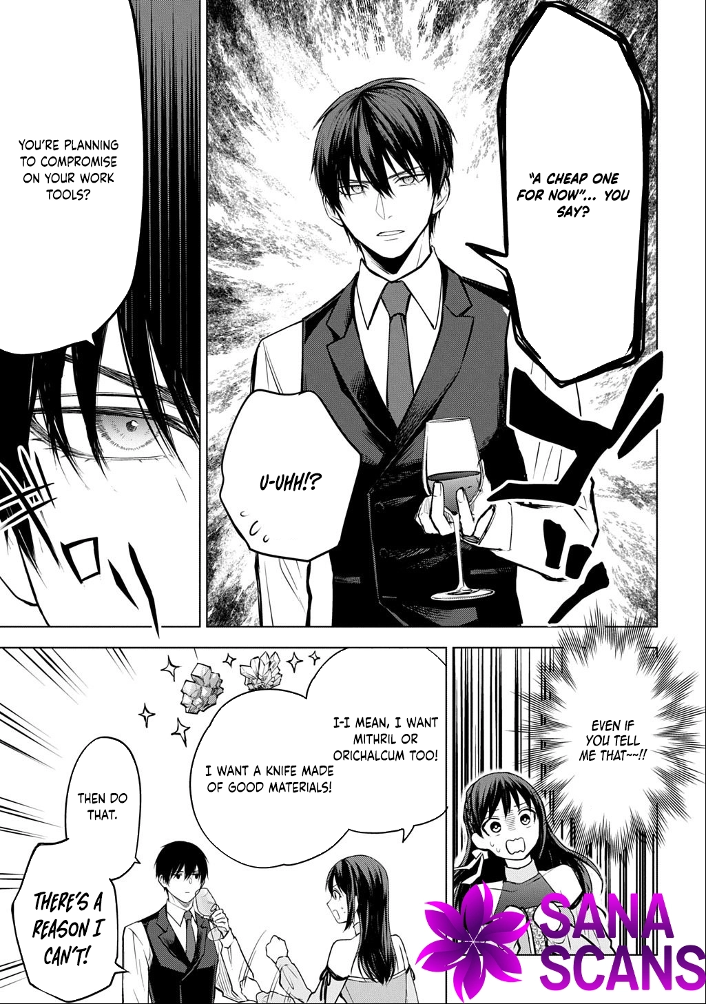 Summoned OL Becomes a Monster-Disassembly Girl Chapter 7 page 7 - 