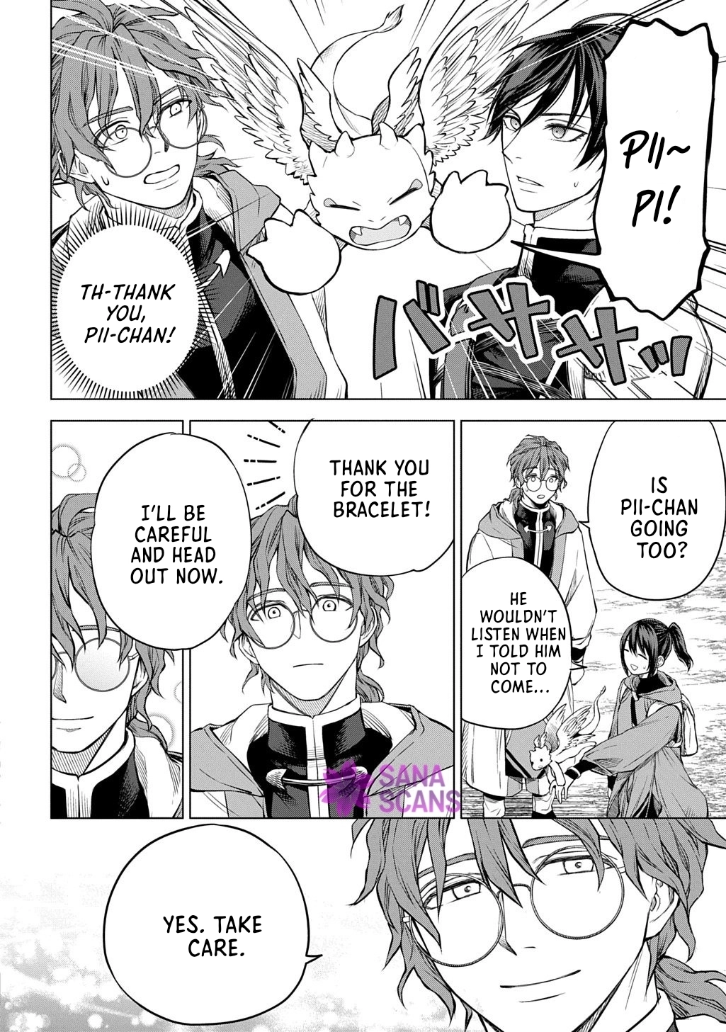 Summoned OL Becomes a Monster-Disassembly Girl Chapter 8 page 16 - 