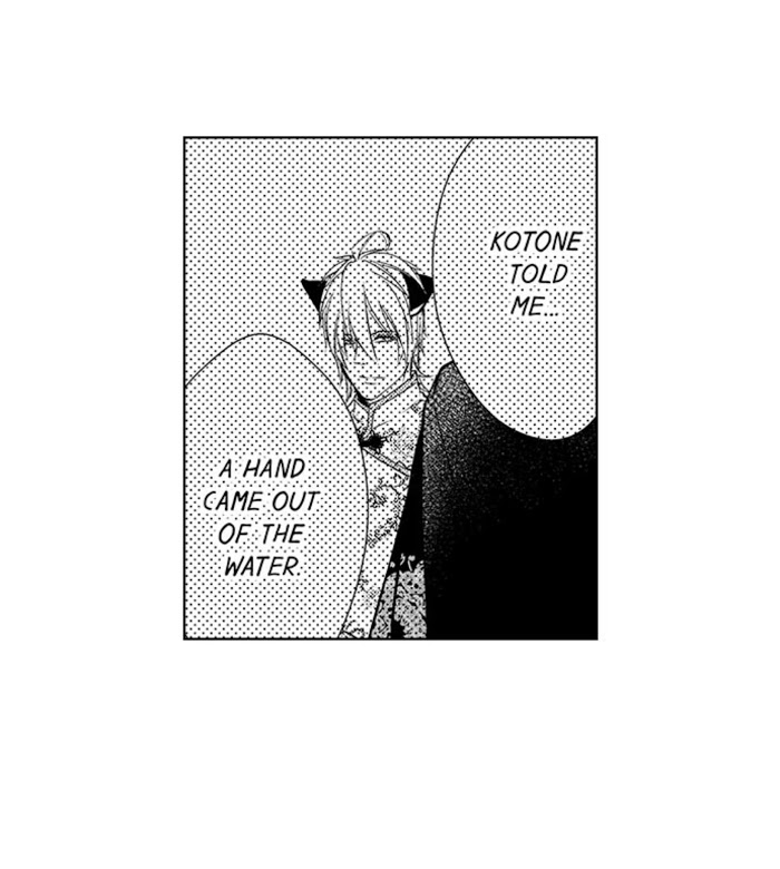 Summoning a BL Fan to Another World Chapter 10 page 26 - 
