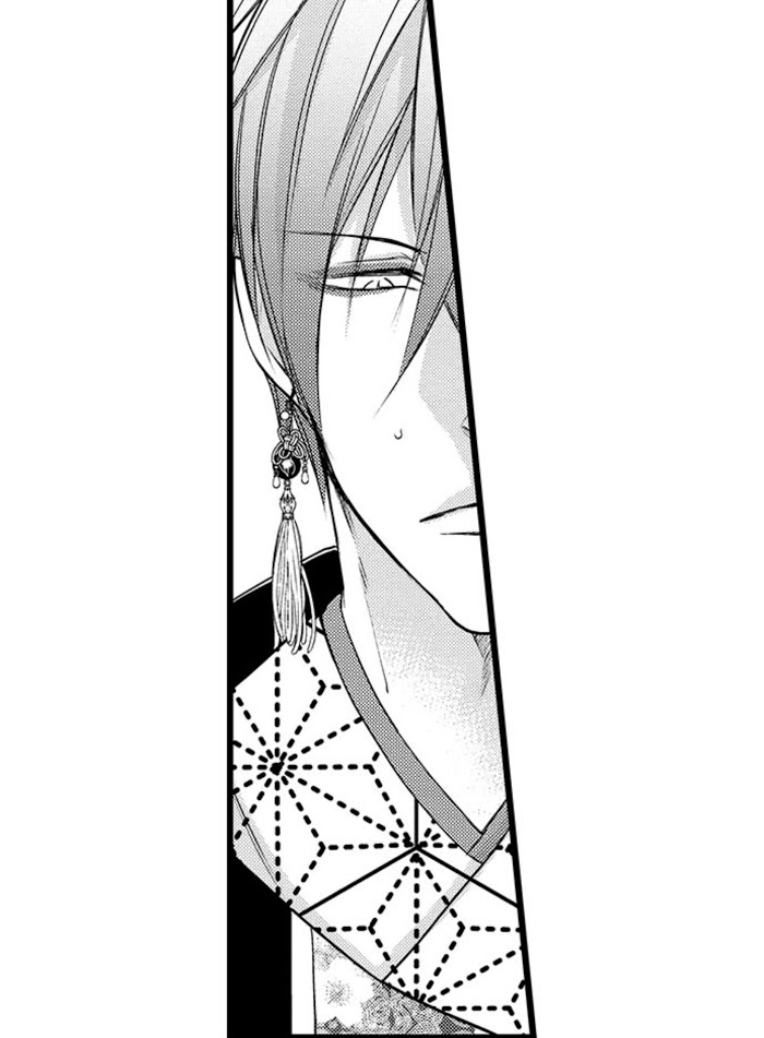 Summoning a BL Fan to Another World Chapter 10 page 36 - 