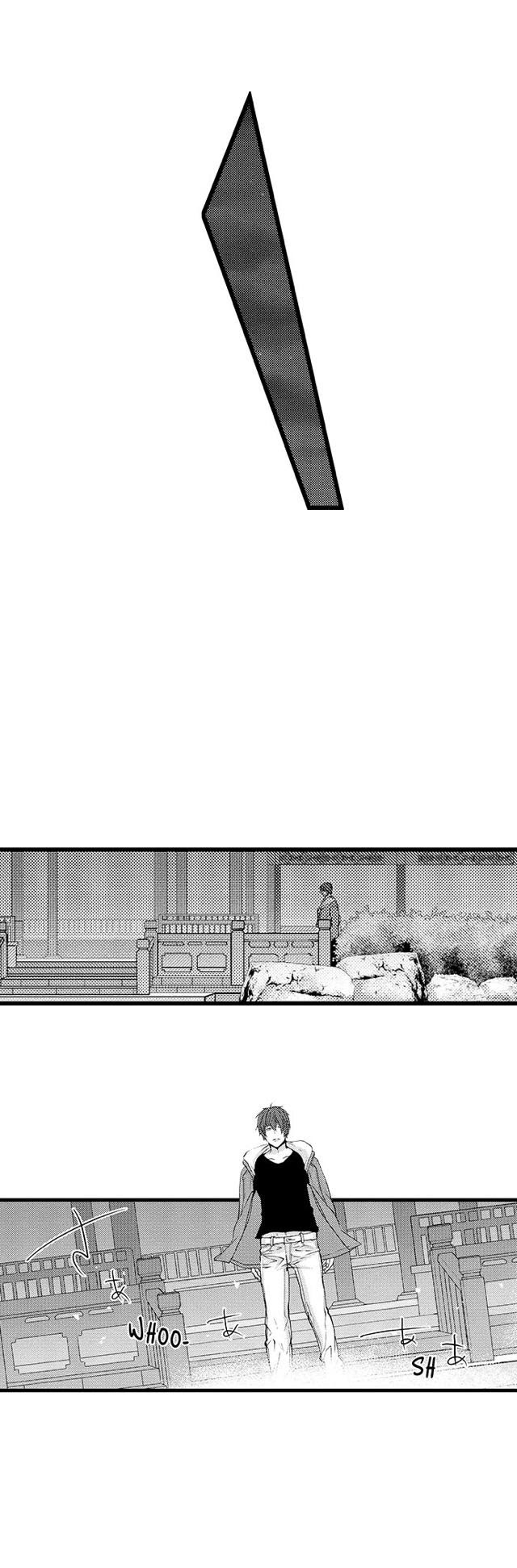 Summoning a BL Fan to Another World Chapter 11 page 14 - 