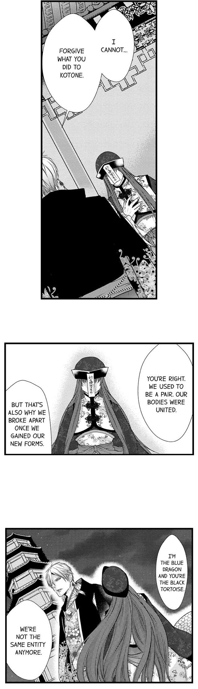 Summoning a BL Fan to Another World Chapter 12 page 21 - 