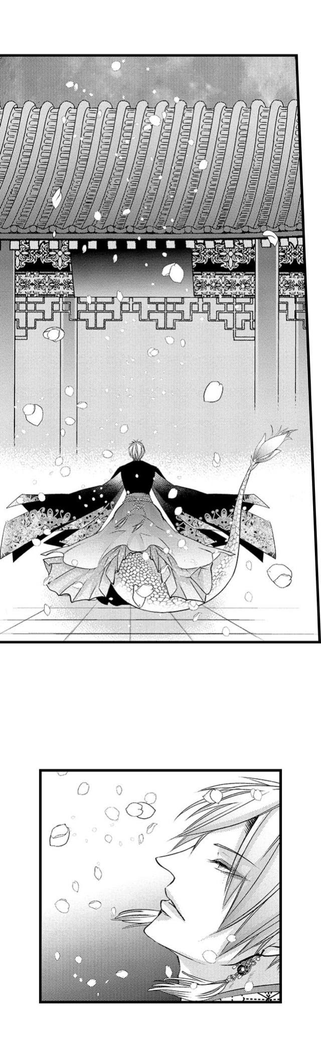 Summoning a BL Fan to Another World Chapter 12 page 9 - 