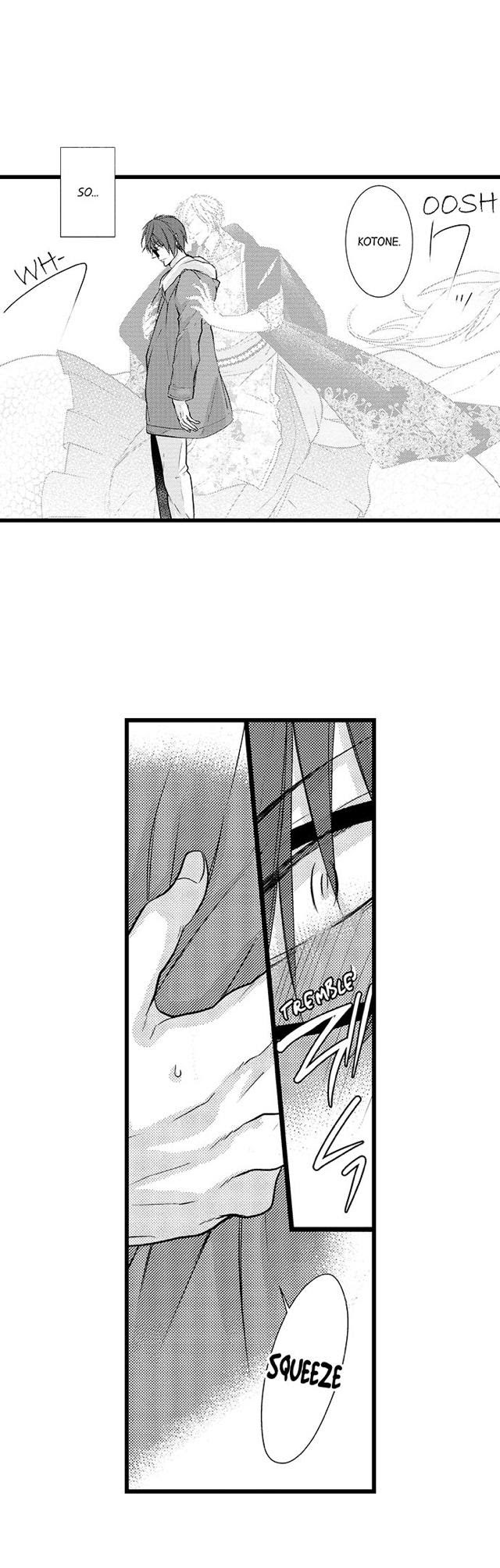 Summoning a BL Fan to Another World Chapter 13 page 17 - 