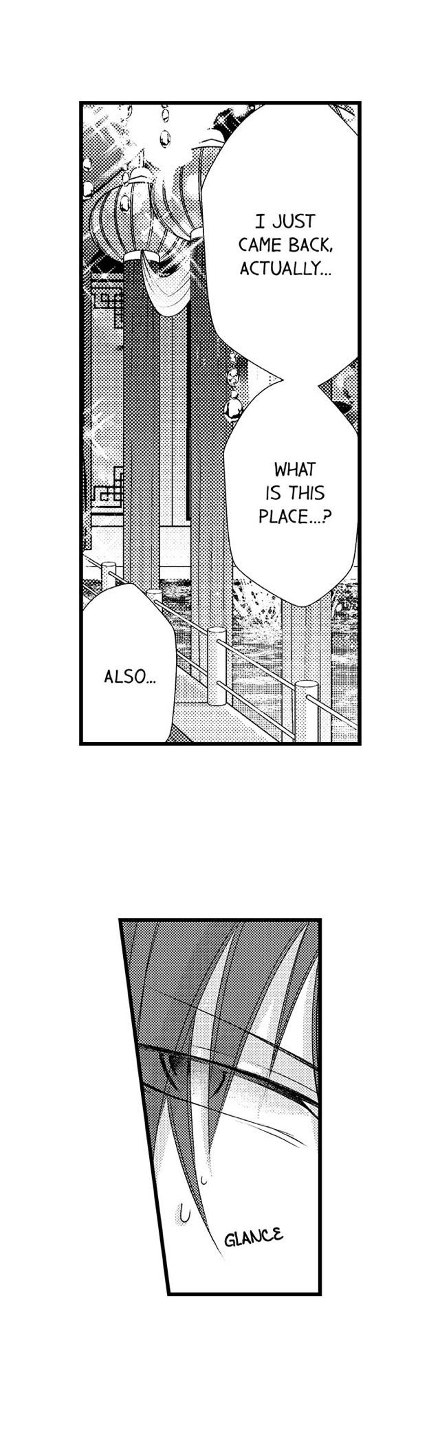 Summoning a BL Fan to Another World Chapter 14 page 16 - 