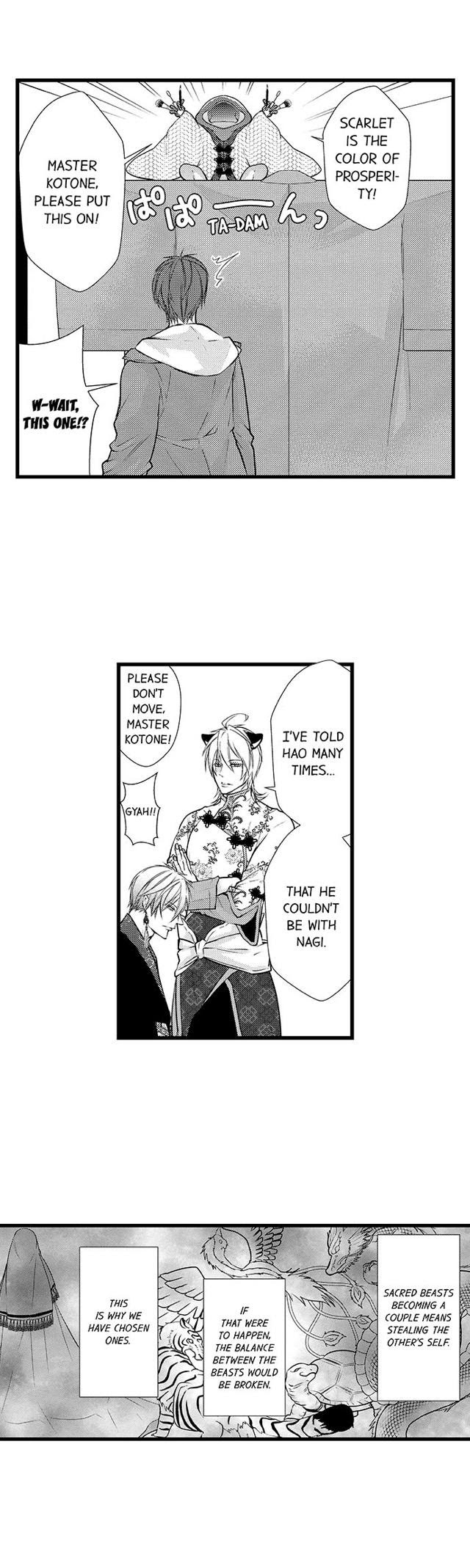 Summoning a BL Fan to Another World Chapter 15 page 12 - 