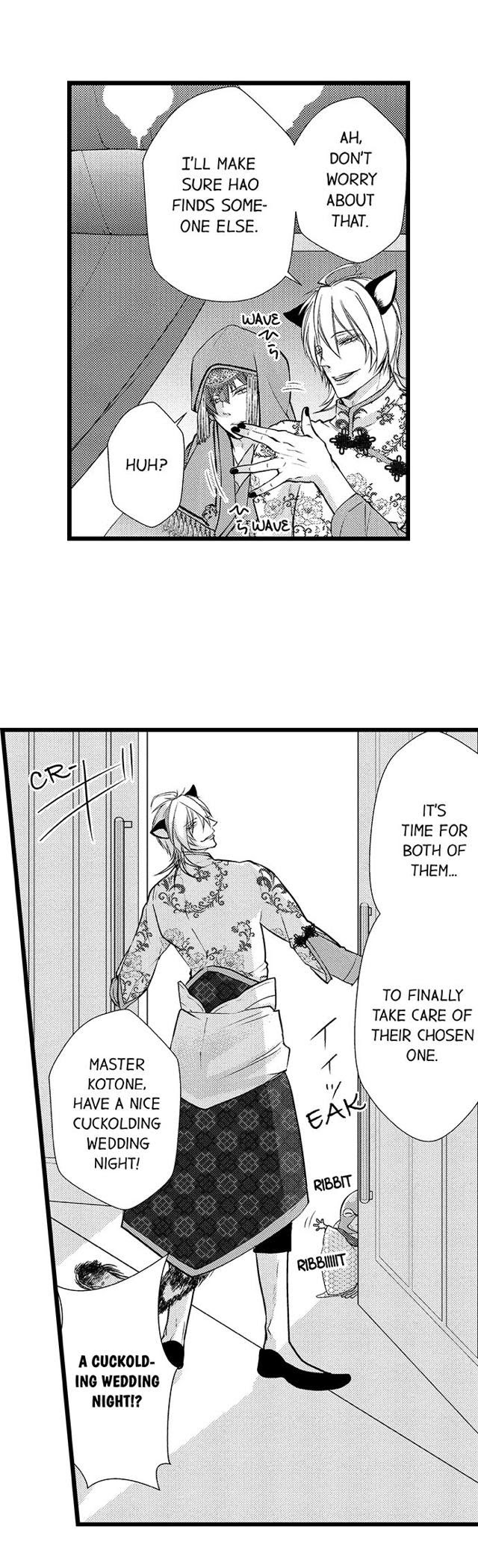 Summoning a BL Fan to Another World Chapter 15 page 17 - 