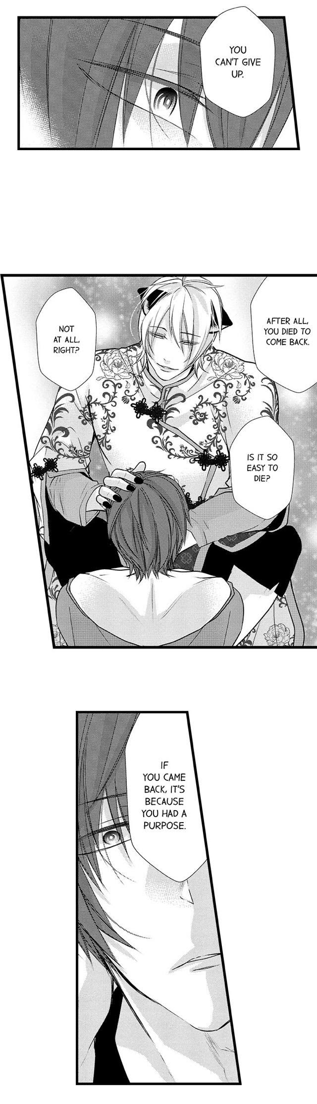 Summoning a BL Fan to Another World Chapter 15 page 6 - 