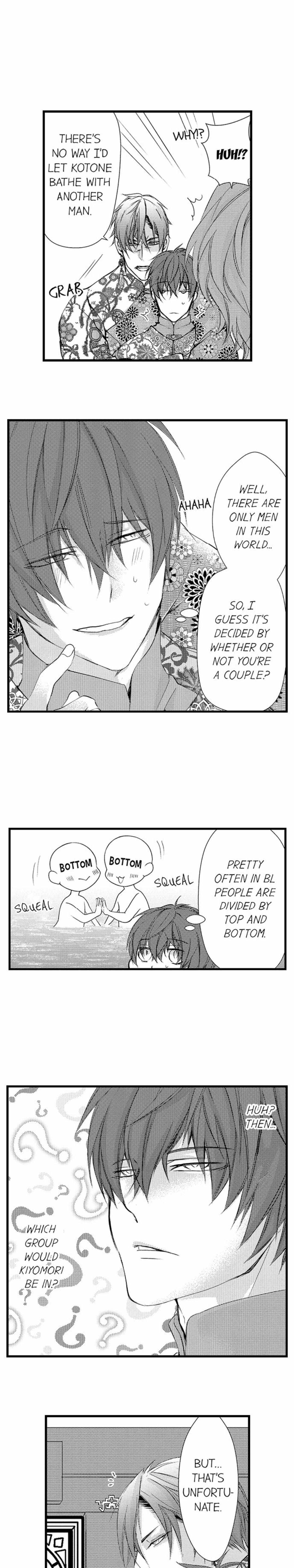 Summoning a BL Fan to Another World Chapter 157 page 6 - 