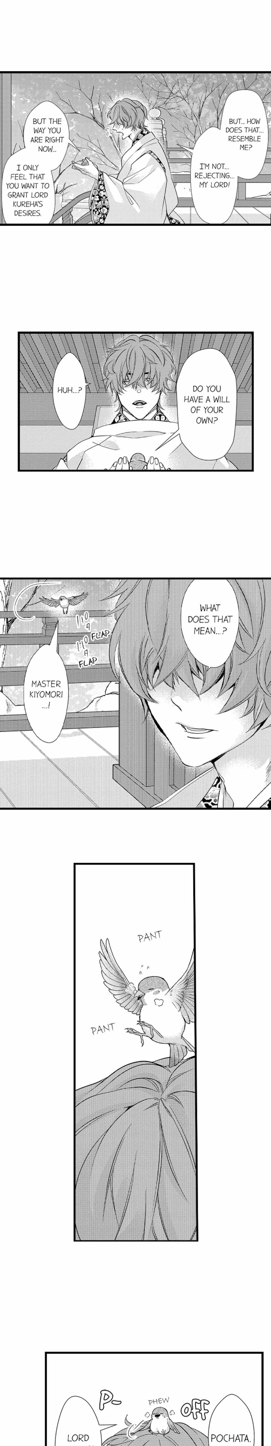 Summoning a BL Fan to Another World Chapter 158 page 13 - 