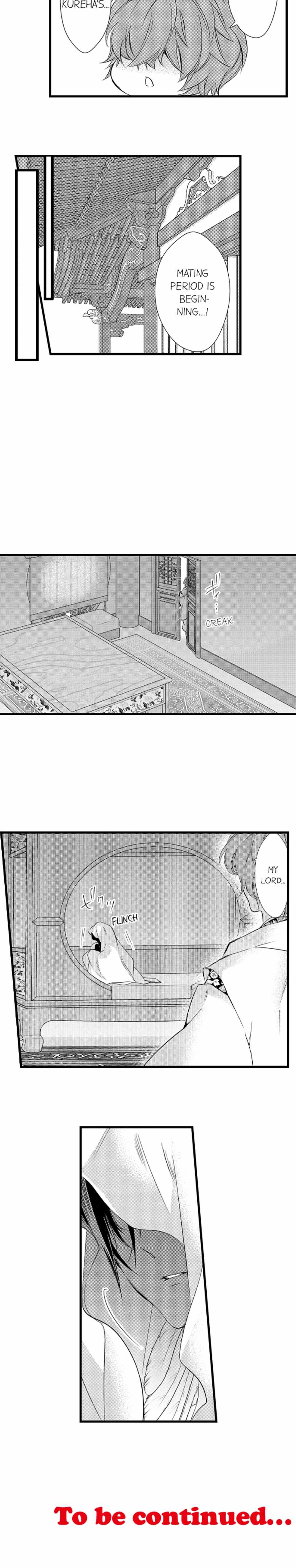 Summoning a BL Fan to Another World Chapter 158 page 14 - 