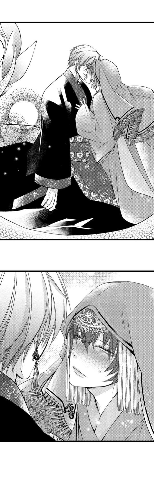 Summoning a BL Fan to Another World Chapter 16 page 3 - 