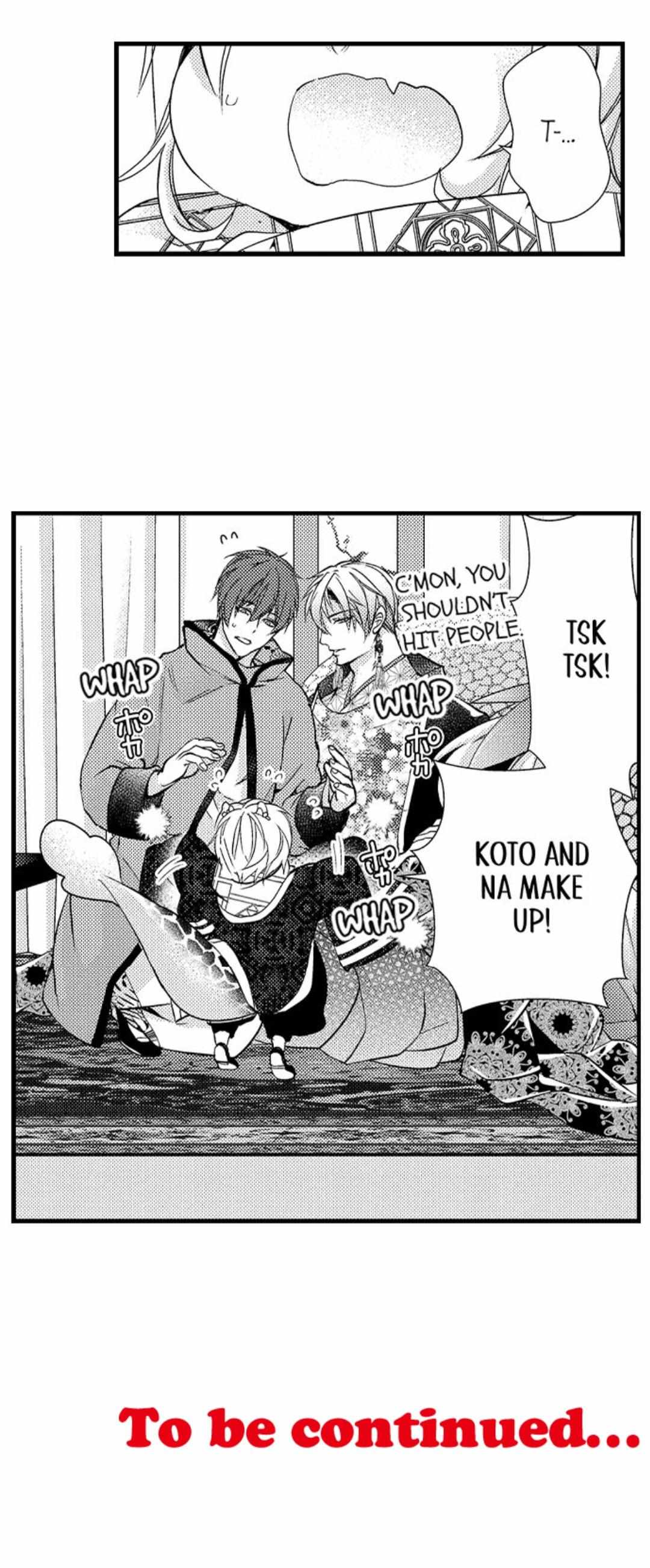 Summoning a BL Fan to Another World Chapter 160 page 14 - 