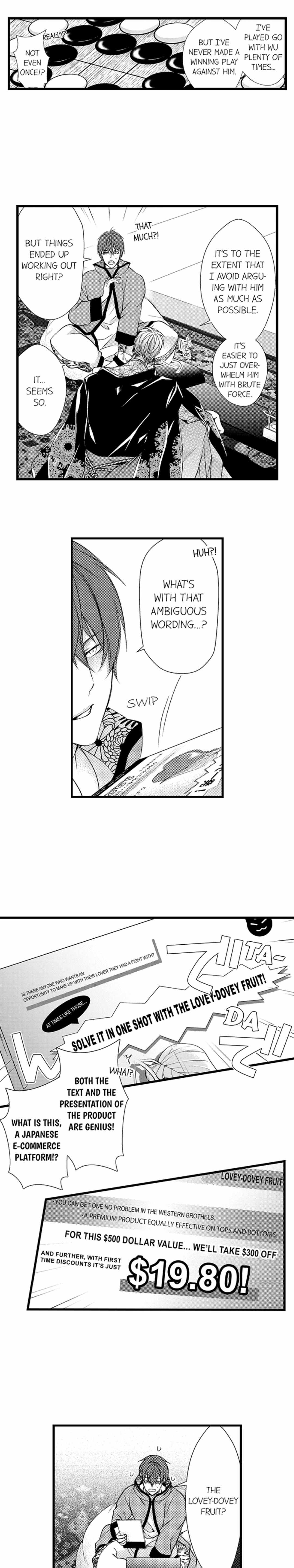 Summoning a BL Fan to Another World Chapter 160 page 7 - 