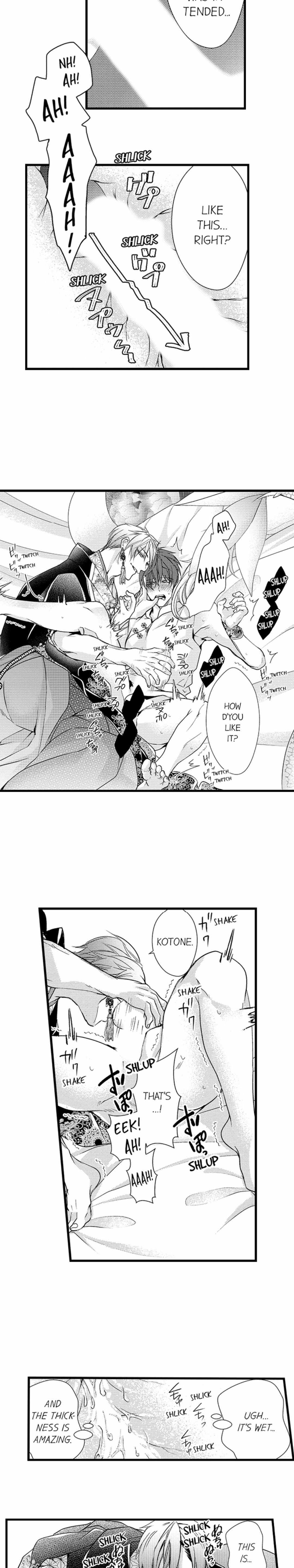 Summoning a BL Fan to Another World Chapter 164 page 4 - 