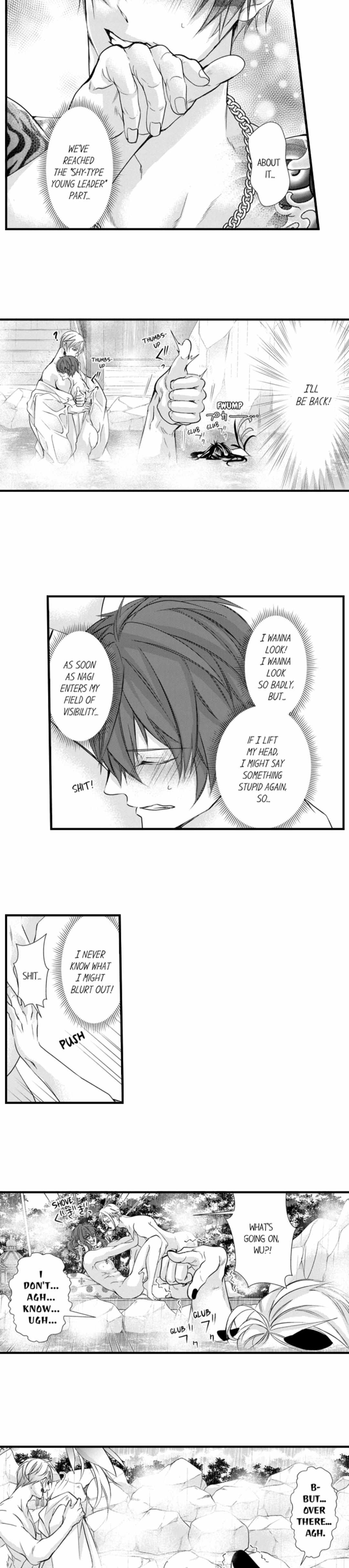 Summoning a BL Fan to Another World Chapter 167 page 12 - 