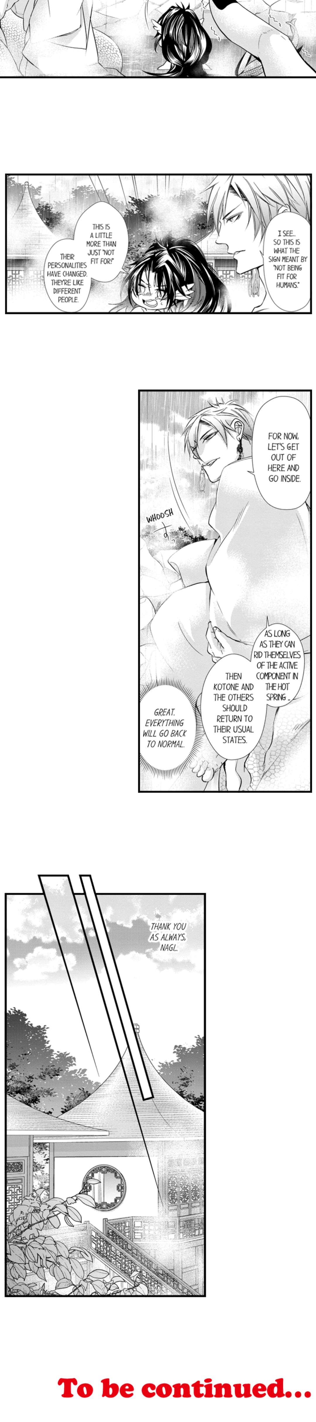 Summoning a BL Fan to Another World Chapter 167 page 13 - 