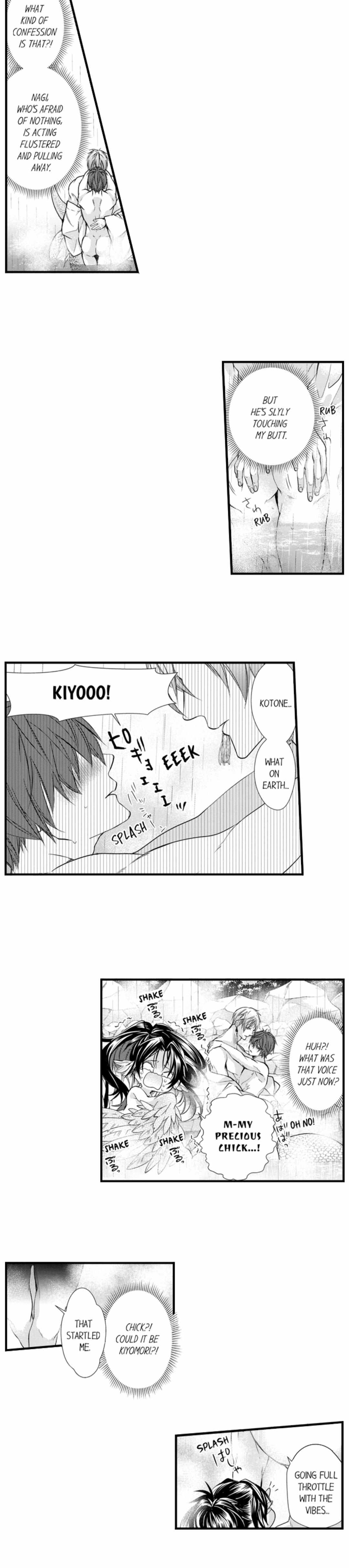 Summoning a BL Fan to Another World Chapter 167 page 5 - 