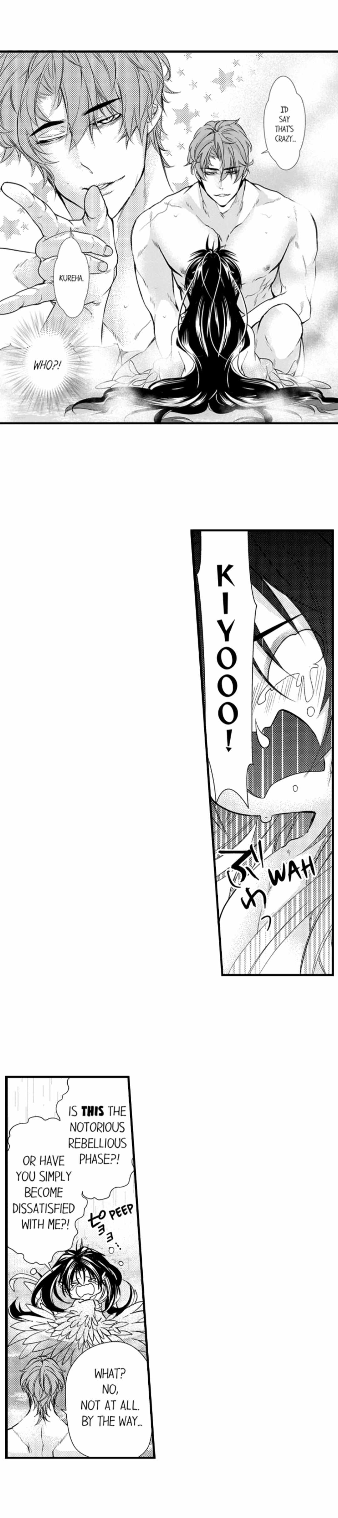 Summoning a BL Fan to Another World Chapter 167 page 6 - 
