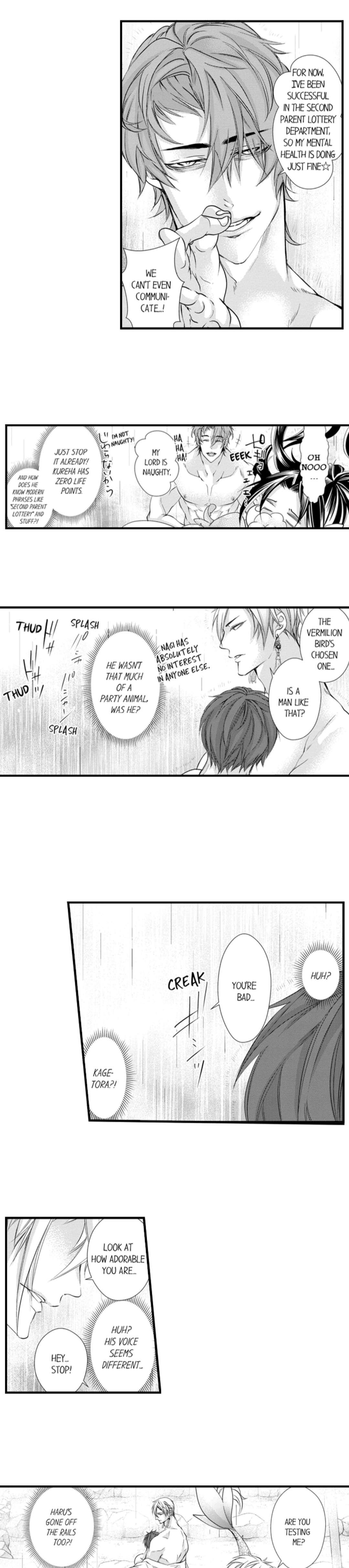 Summoning a BL Fan to Another World Chapter 167 page 7 - 