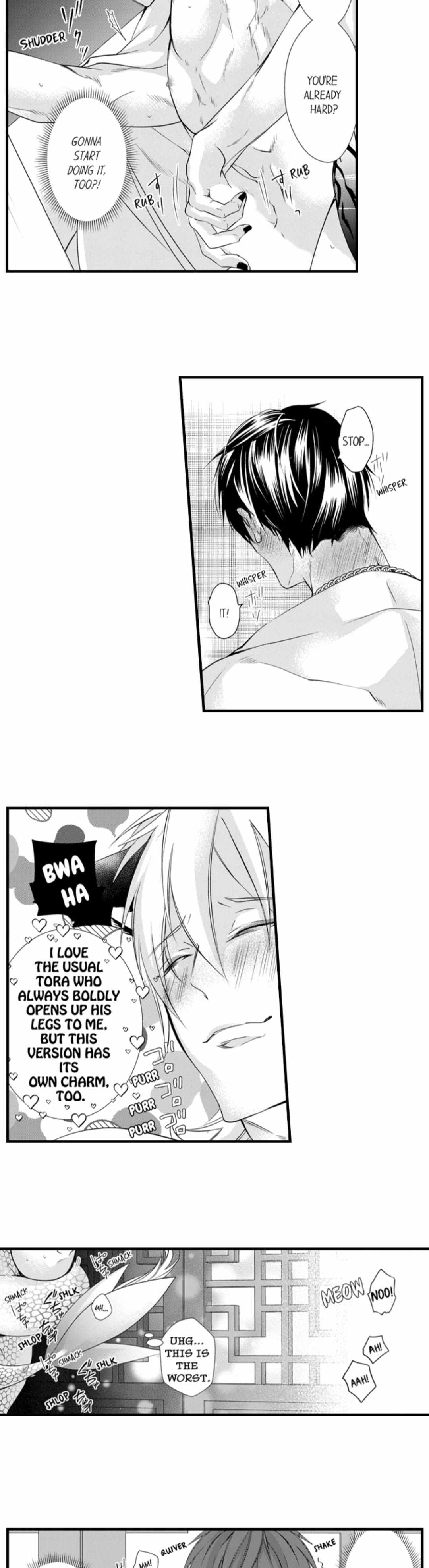 Summoning a BL Fan to Another World Chapter 168 page 11 - 