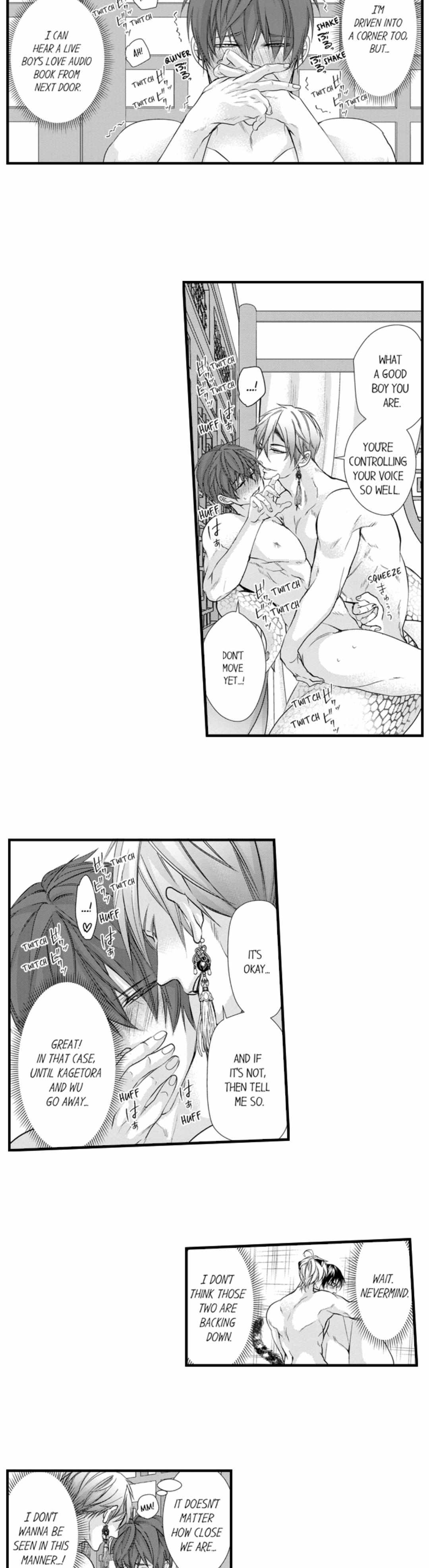 Summoning a BL Fan to Another World Chapter 168 page 12 - 