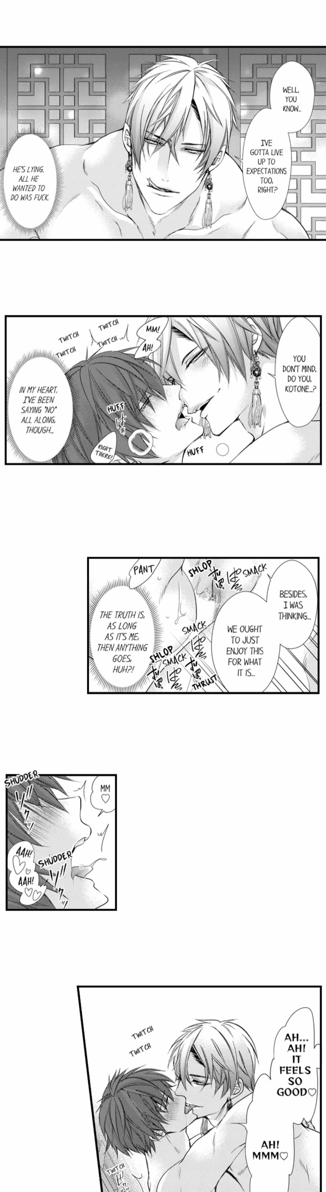 Summoning a BL Fan to Another World Chapter 168 page 7 - 