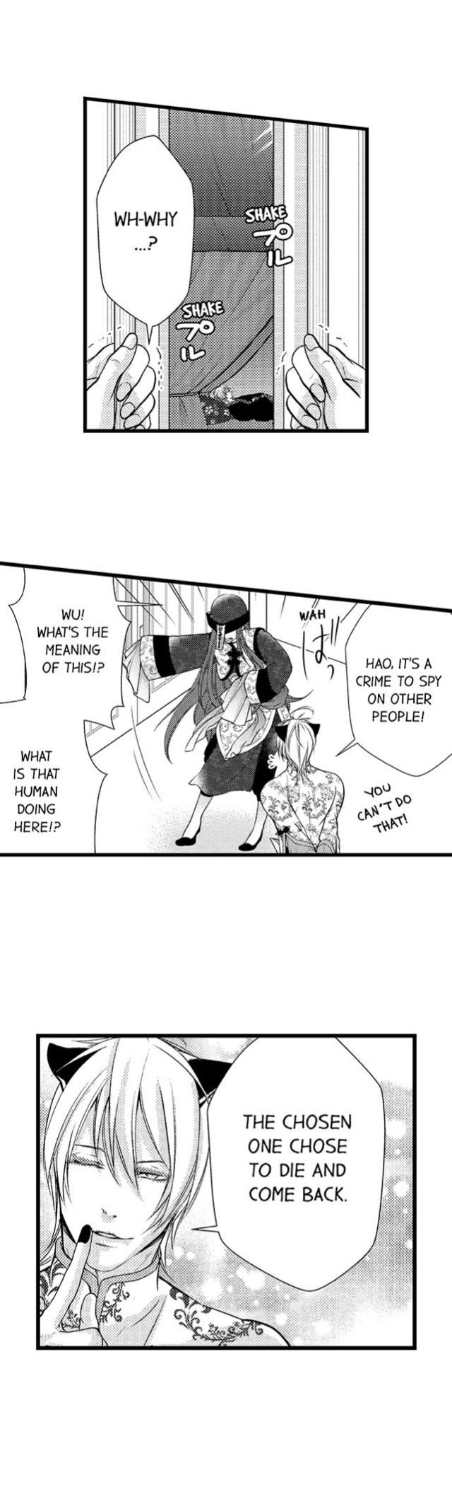 Summoning a BL Fan to Another World Chapter 17 page 12 - 