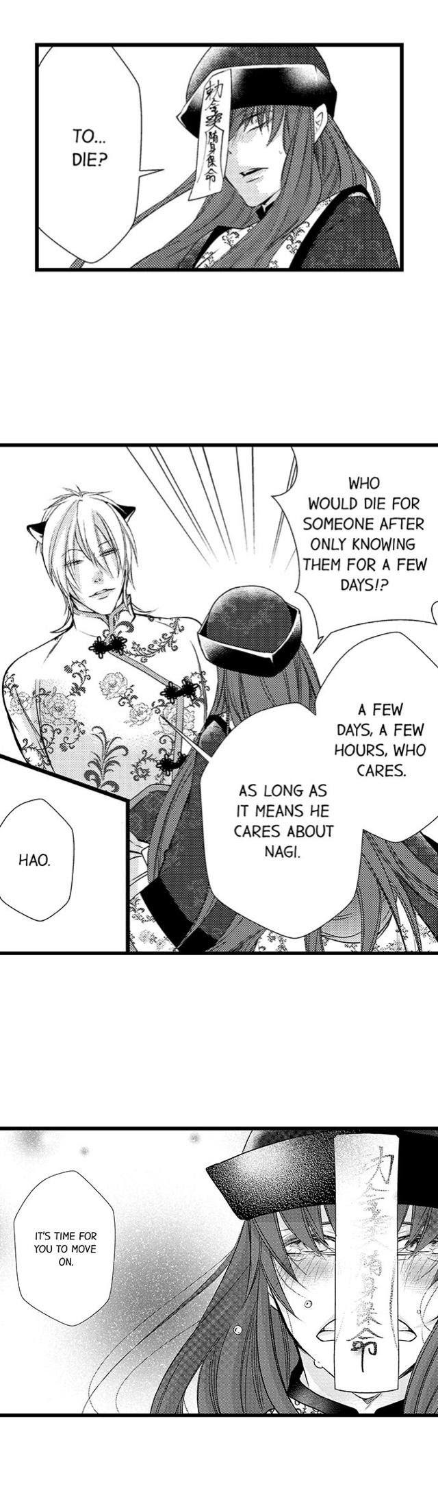 Summoning a BL Fan to Another World Chapter 17 page 13 - 