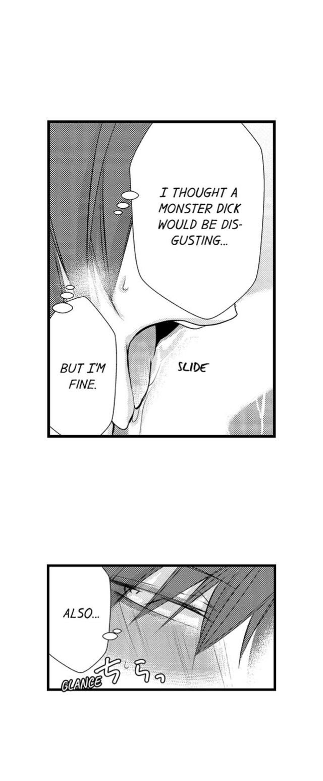 Summoning a BL Fan to Another World Chapter 17 page 4 - 
