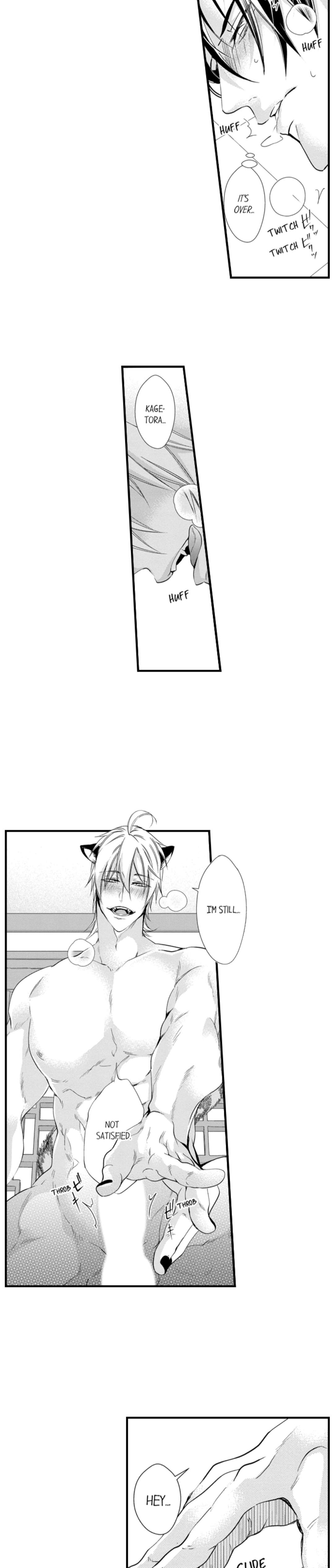 Summoning a BL Fan to Another World Chapter 170 page 7 - 