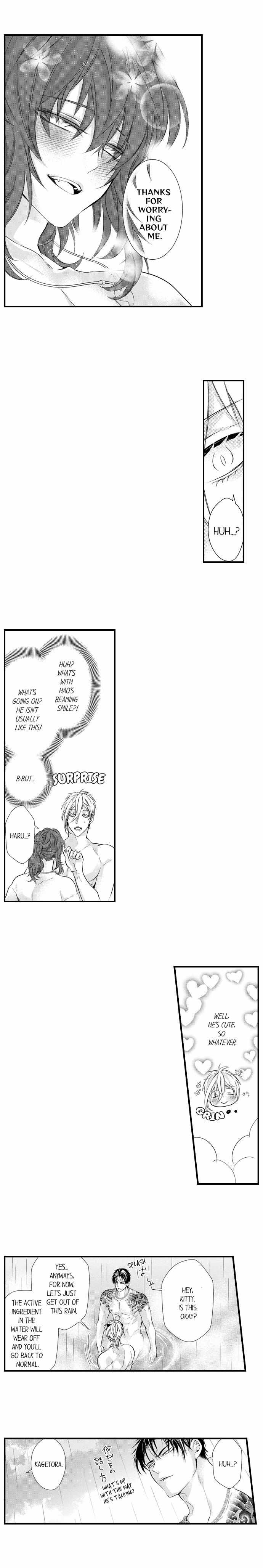 Summoning a BL Fan to Another World Chapter 171 page 12 - 