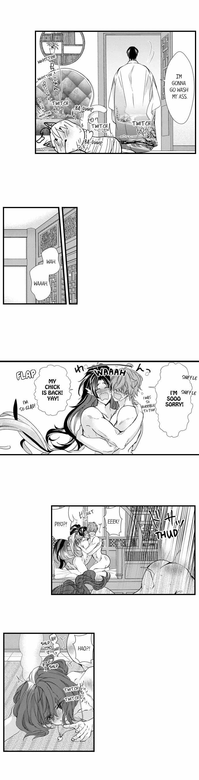 Summoning a BL Fan to Another World Chapter 171 page 5 - 
