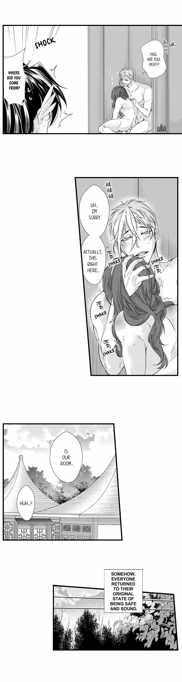 Summoning a BL Fan to Another World Chapter 171 page 6 - 