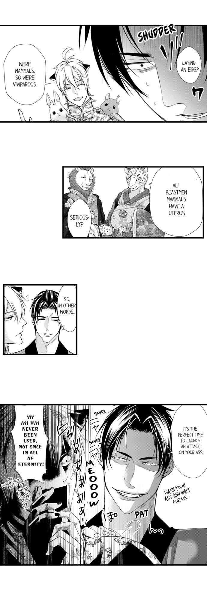 Summoning a BL Fan to Another World Chapter 172 page 12 - 