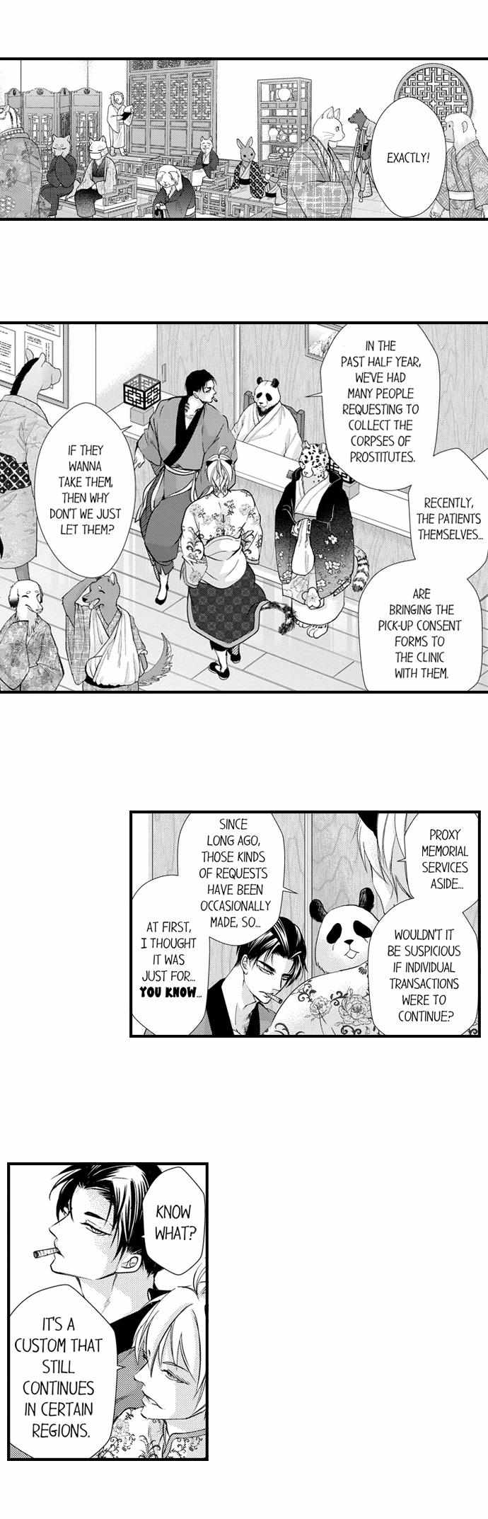 Summoning a BL Fan to Another World Chapter 172 page 7 - 