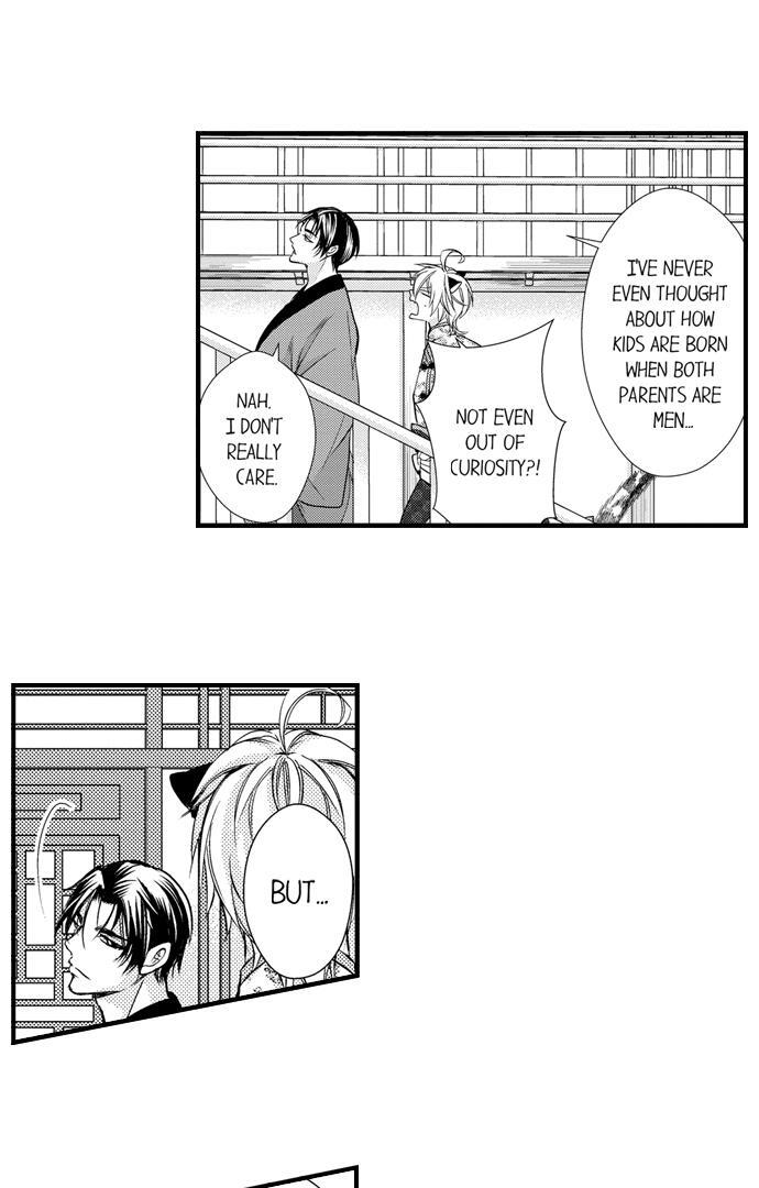 Summoning a BL Fan to Another World Chapter 173.1 page 2 - 