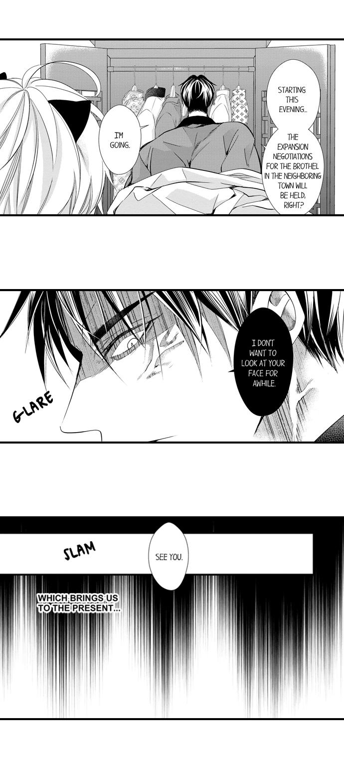 Summoning a BL Fan to Another World Chapter 173.1 page 11 - 