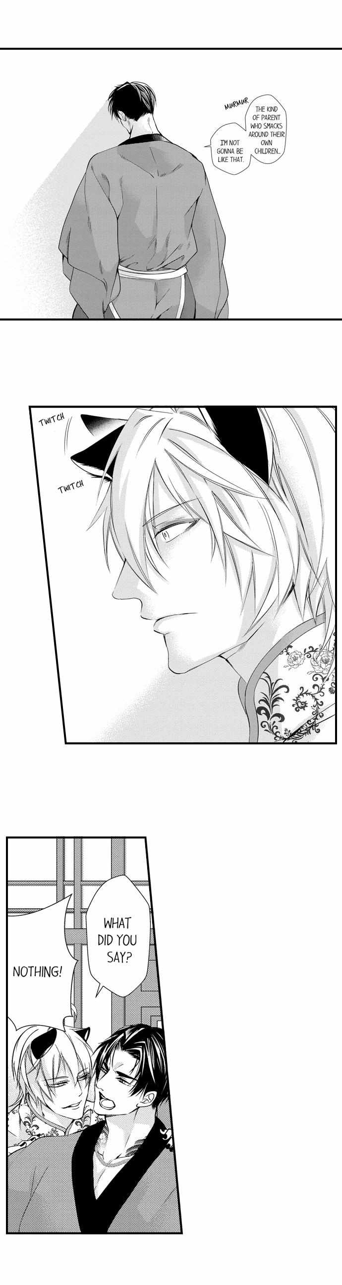 Summoning a BL Fan to Another World Chapter 173 page 6 - 