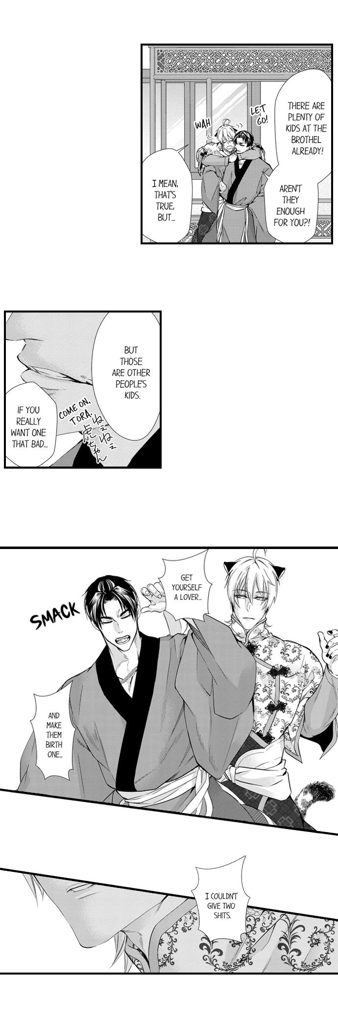 Summoning a BL Fan to Another World Chapter 173 page 7 - 